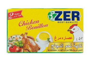 عصاره مرغ دوعددی زیر 20 گرمی