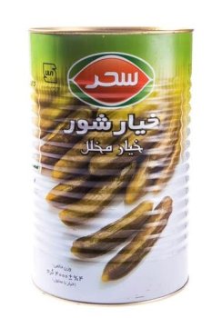 خیار شور قوطی درجه یک سحر 4000 گرمی