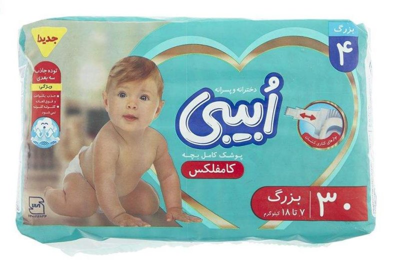 پوشک بچه کامفلکس اُبیبی سایز 4 30عددی