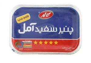 پنیر سفید آمل کاله 400 گرمی