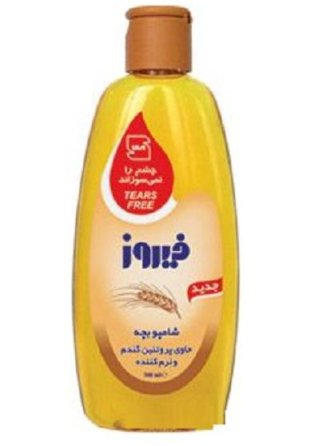 شامپو بچه حاوی پروتئین گندم فیروز 200 میلی لیتر