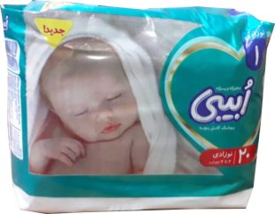 پوشک بچه کامفلکس اُبیبی سایز 1 20 عددی
