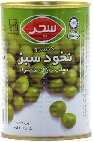 کنسرو نخود سبز قوطی سحر 410 گرمی
