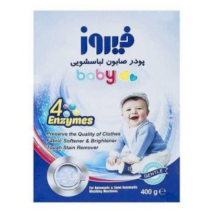 پودر صابون لباسشویی کودک 4 آنزیم فیروز 400 گرمی