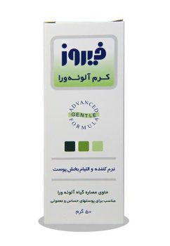 کرم آلوئه ورا کودک فیروز 50 گرمی