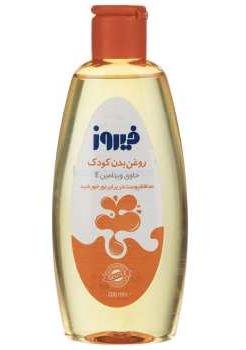 روغن بدن کودک حاوی ویتامین ای فیروز 200 میلی لیتری