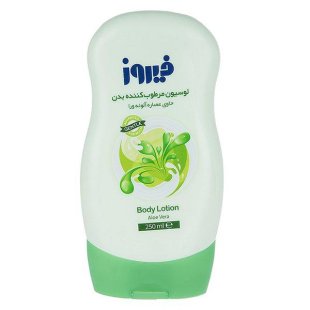 لوسیون بدن کودک حاوی آلوئه ورا فیروز 250 میلی لیتری