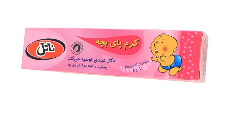 کرم پای بچه حاوی ویتامین آ و ای ناتل