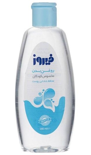 روغن بدن کودک ماساژ فیروز 200 میلی لیتری