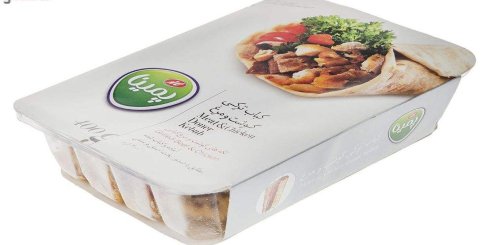 کباب ترکی منجمد پمپینا کاله 400 گرم
