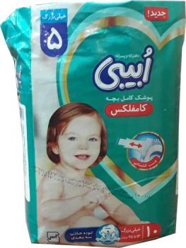 پوشک کامفلکس اُبیبی سایز 5 10عددی