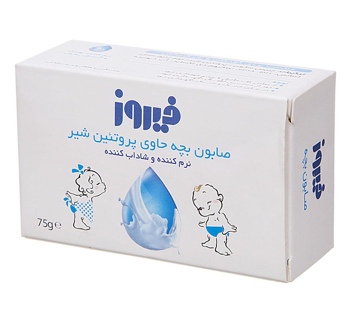 صابون بچه حاوی پروتئین شیر فیروز 75 گرمی