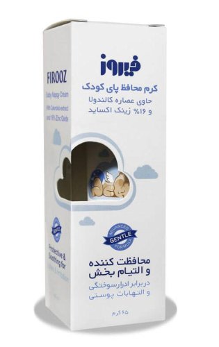 کرم محافظ پای کودک حاوی کالندولا فیروز 65 گرمی