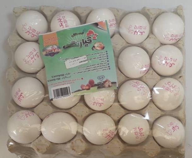 تخم مرغ کیارنگ 20 عددی