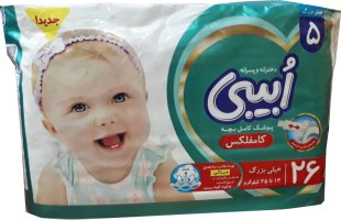 پوشک بچه کامفلکس اُبیبی سایز 5 26 عددی
