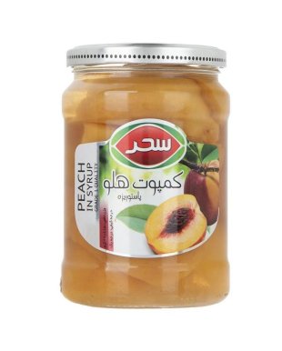 کمپوت هلو شیشه سحر 650 گرمی