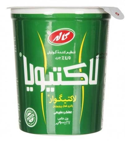 ماست لاکتیویا پرچرب کاله 900 گرم