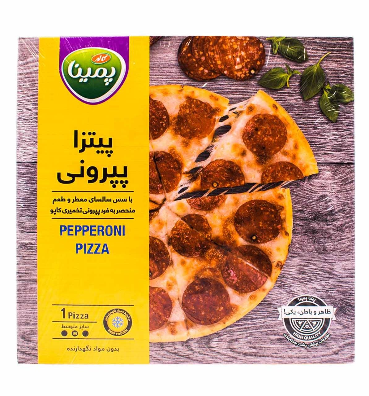 پیتزا پپرونی پمینا کاله 290گرم