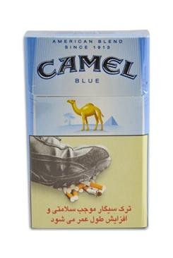 سیگار کمل آبی