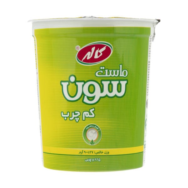 ماست سون کم چرب کاله 900 گرمی