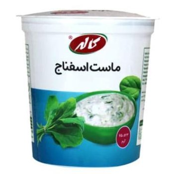 ماست اسفناج کاله 750 گرم