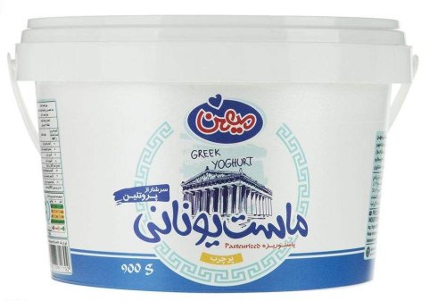 ماست یونانی میهن 900 گرم