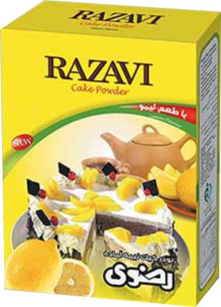 پودر کیک لیمویی رضوی 500 گرم