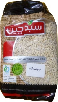 چو پوست کنده سبد چین 900 گرمی