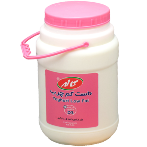 ماست کم چرب کاله 1900 گرمی