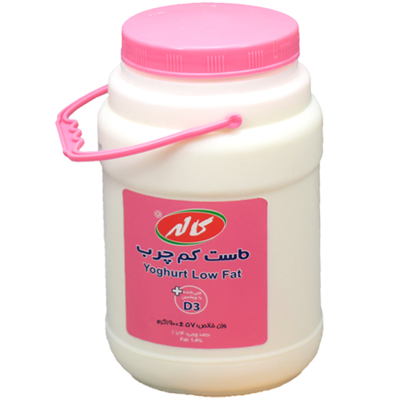 ماست کم چرب کاله 1900 گرمی
