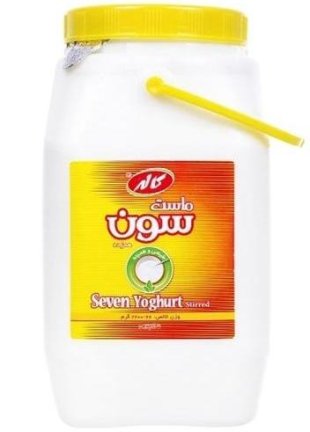 ماست همزده پر چرب کاله 2200 گرمی سون