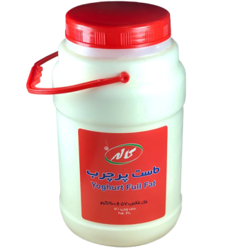 ماست پر چرب کاله 1900 گرمی