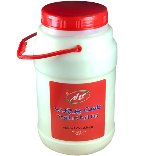ماست پر چرب کاله 1900 گرمی