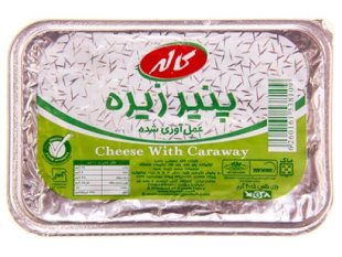 پنیر زیره پروسس کاله 200 گرم
