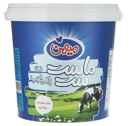 ماست ست پر چرب میهن 1500 گرم