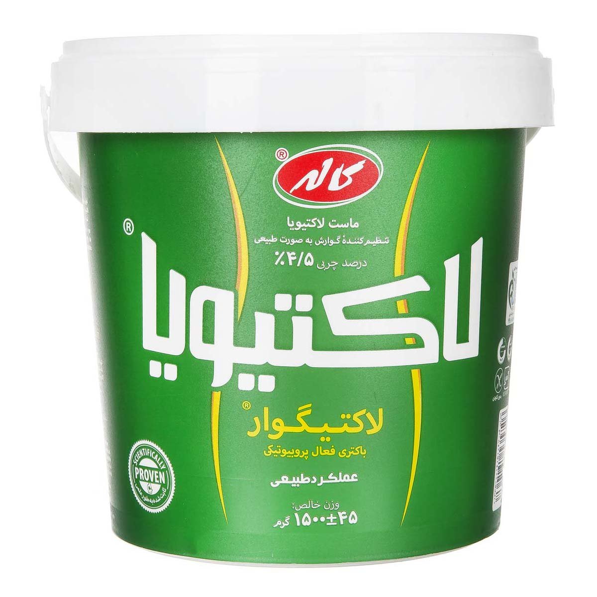 ماست لاکتیویا پر چرب کاله 1500 گرم
