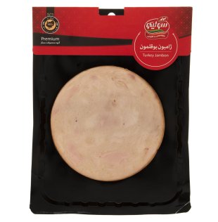 ژامبون بوقلمون سولیکو کاله 250 گرم