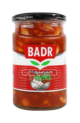 ترشی سیر پرورده بدر 650 گرم