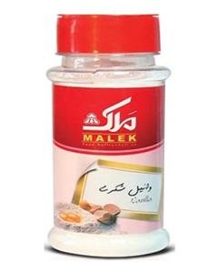 وانیل شکری ملک 70 گرم