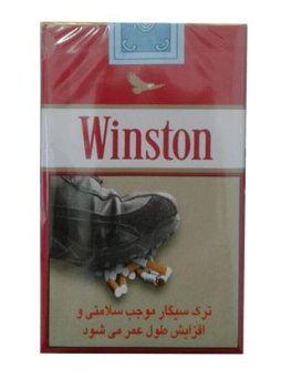 سیگار وینستون قرمز