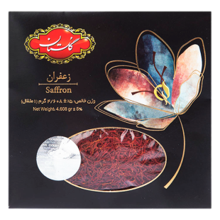 زعفران گلستان یک مثقال