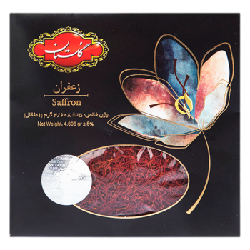 زعفران گلستان یک مثقال