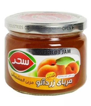 مربا زرد آلو شیشه سحر 390 گرم