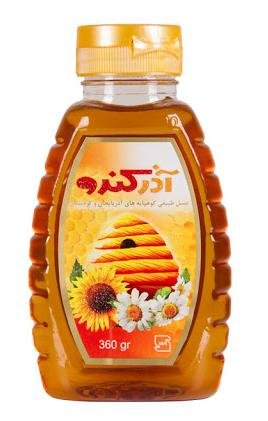 عسل طبیعی آذر کندو 360 گرم