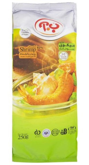 میگو سوخاری منجمد ب.آ 250 گرم