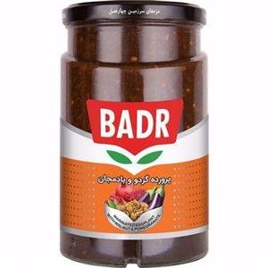 ترشی گردو و بادمجان بدر 660 گرم