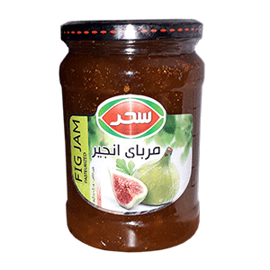 مربا انجیر شیشه سحر 810 گرم