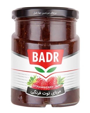 مربا توت فرنگی شیشه بدر 300 گرم