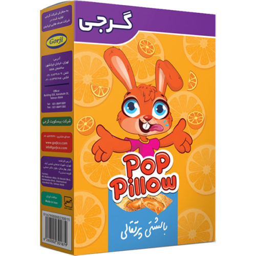غلات صبحانه پرتقالی با کرم شیری بر پایه ذرت و گندم گرجی 300 گرم