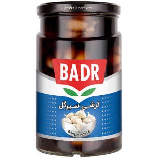 ترشی سیر گل بدر 650 گرم